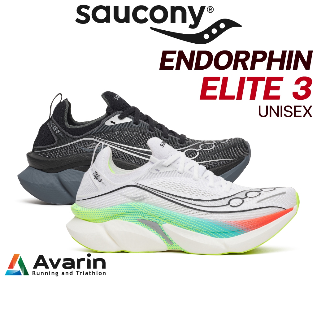 Saucony Endorphin Elite 3 / Elite 2 Unisex (ฟรี! ตารางซ้อม) รองเท้าวิ่งมาราธอน ตัวท็อป ดีด เด้ง พุ่งที่สุด