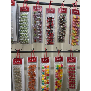 ขนมแผง ราคาส่งและอีกมากมาย ซื้อไปได้กำไรแน่นอน (1แผงมี10ห่อ)