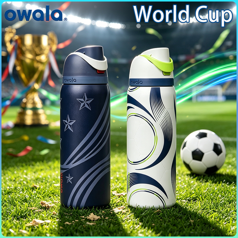 owala FreeSip World Cup ขวดน้ำเก็บอุณหภูมิ โอวาล่า ความจุ 24oz/ 32oz วัสดุสแตนเลส 304 BPA Free
