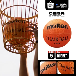 MOLTEN ลูกแชร์บอล แชร์บอลยาง เบอร์ 5 Chairball RB th CB5R OR (390)