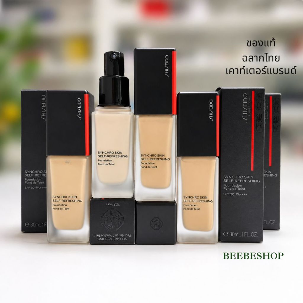 SHISEIDO Synchro Skin Self-Refreshing Foundation SPF30 PA++++ 30ml รองพื้นคุมมัน กันเหงื่อ ผิวมัน (ฉลากไทย/พร้อมส่ง)