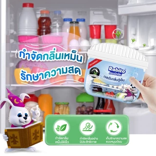 Rabito ชุดน้ำยาทำความสะอาด ทำความสะอาดทั่วบ้าน ขจัดคราบสกปรกครัวและกระเบื้อง กำจัดกลิ่นอับ