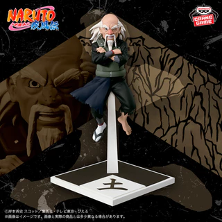 Bandai(บันได) BANPRESTO NARUTO SHIPPUDEN TSUCHIKAGE OHNOKI FIGURE