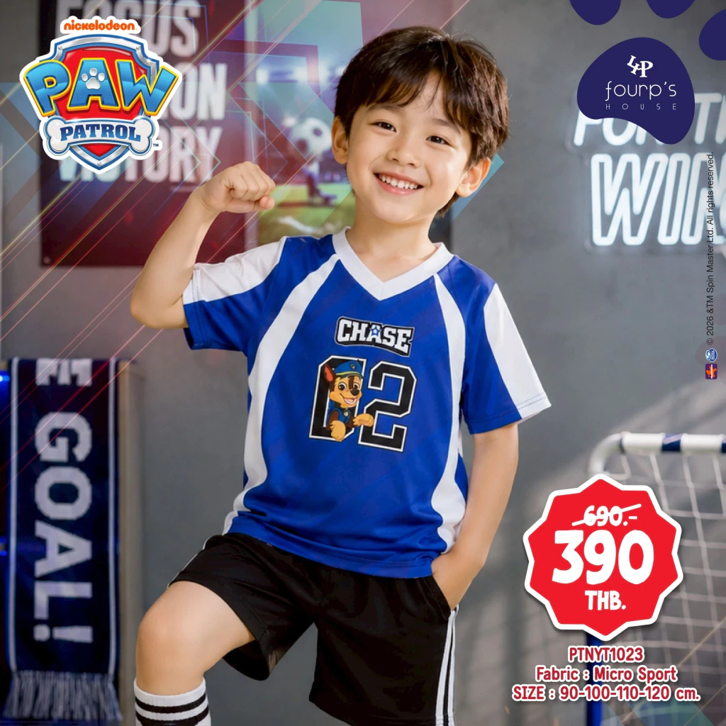 PAW PATROL : Chase (เชส) เสื้อยืดแขนสั้นเด็กชาย ลิขสิทธิ์แท้ (PTNYT1023)
