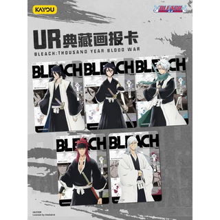 พร้อมส่ง ⚔️ Kayou BLEACH Thousand Year Blood War Destiny Poem Collection Card แบบซอง