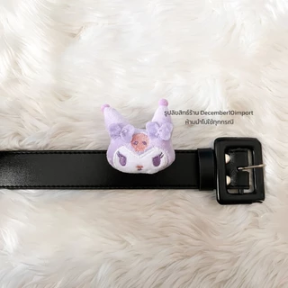 [ส่งจาก กทม.] ที่หนีบเข็มขัด มี 40 แบบ ที่หนีบเข็มขัดตุ๊กตา หนีบเข็มขัดนักเรียน