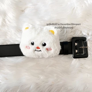 [ส่งจาก กทม.] ที่หนีบเข็มขัด มี 40 แบบ ที่หนีบเข็มขัดตุ๊กตา หนีบเข็มขัดนักเรียน