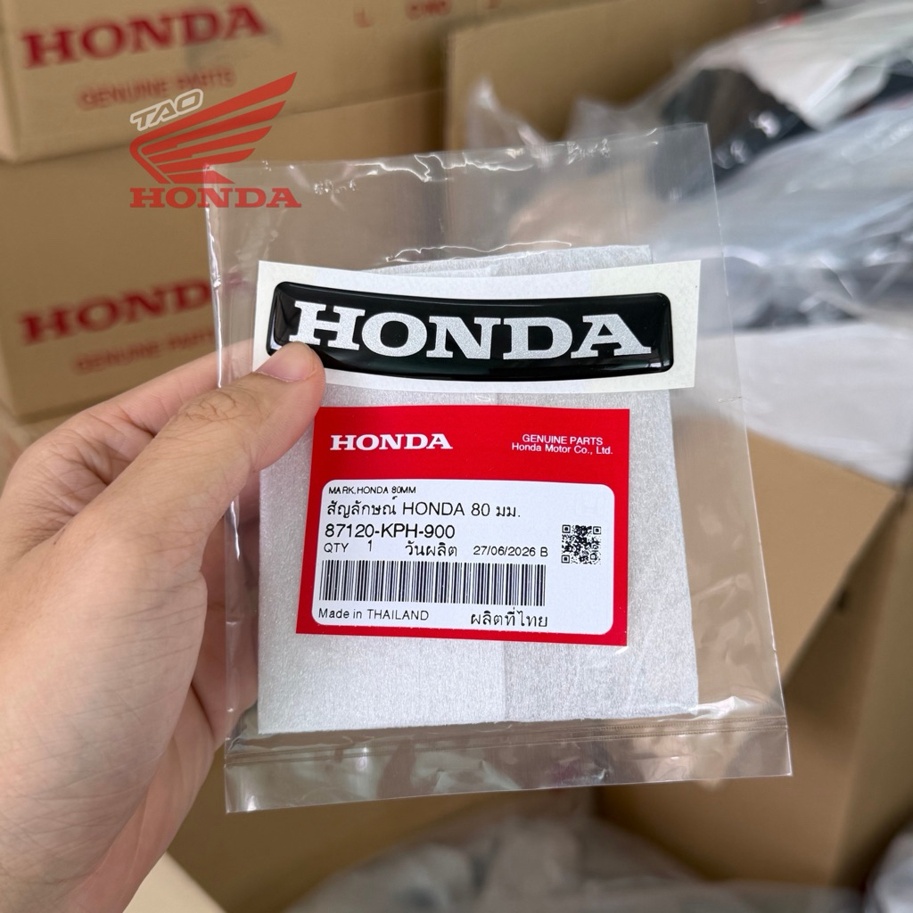 สติกเกอร์ โลโก้ HONDA ตัวนูน 80mm. แท้ศูนย์HONDA 87120-KPH-900