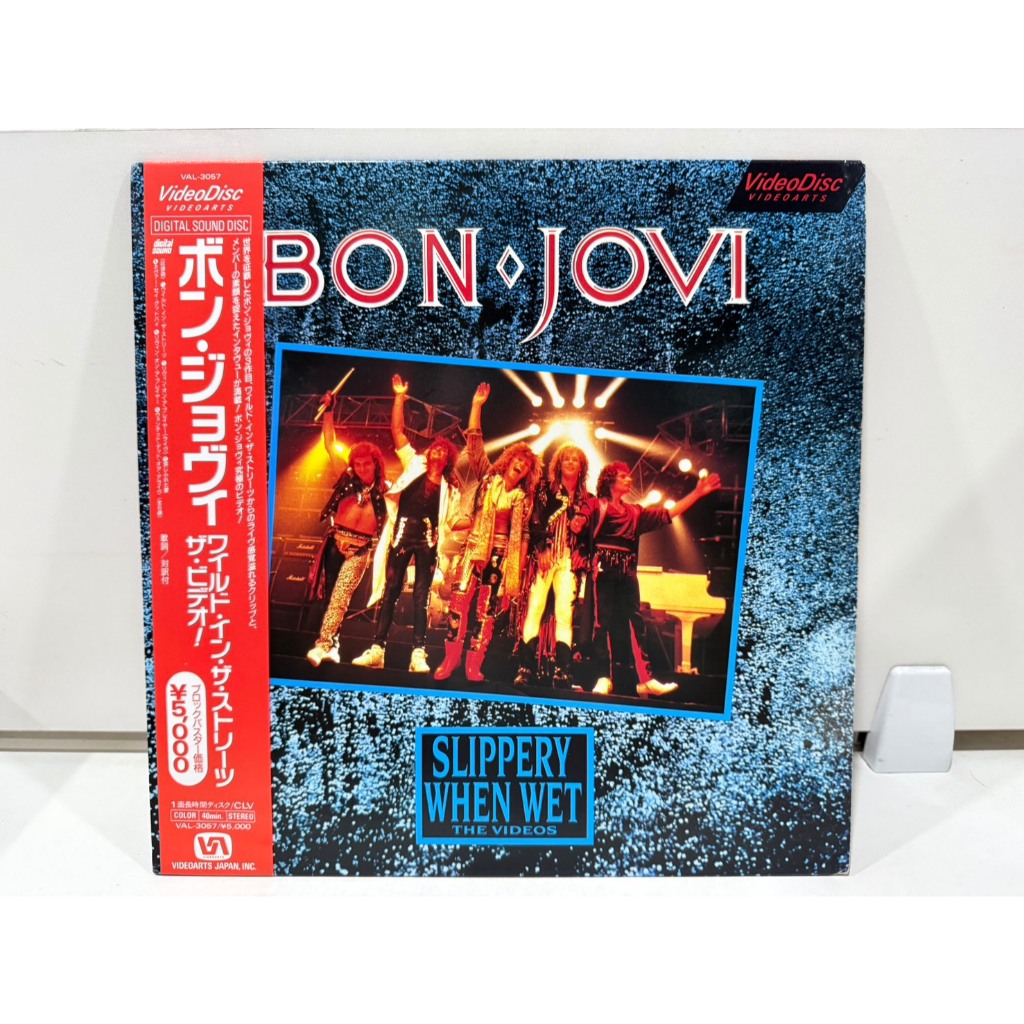 1LD แอลดี แผ่นเลเซอร์ดิสก์ BON JOVI Slippery When Wet The Video Laserdisc JAPAN LD w ...  (E15E16)