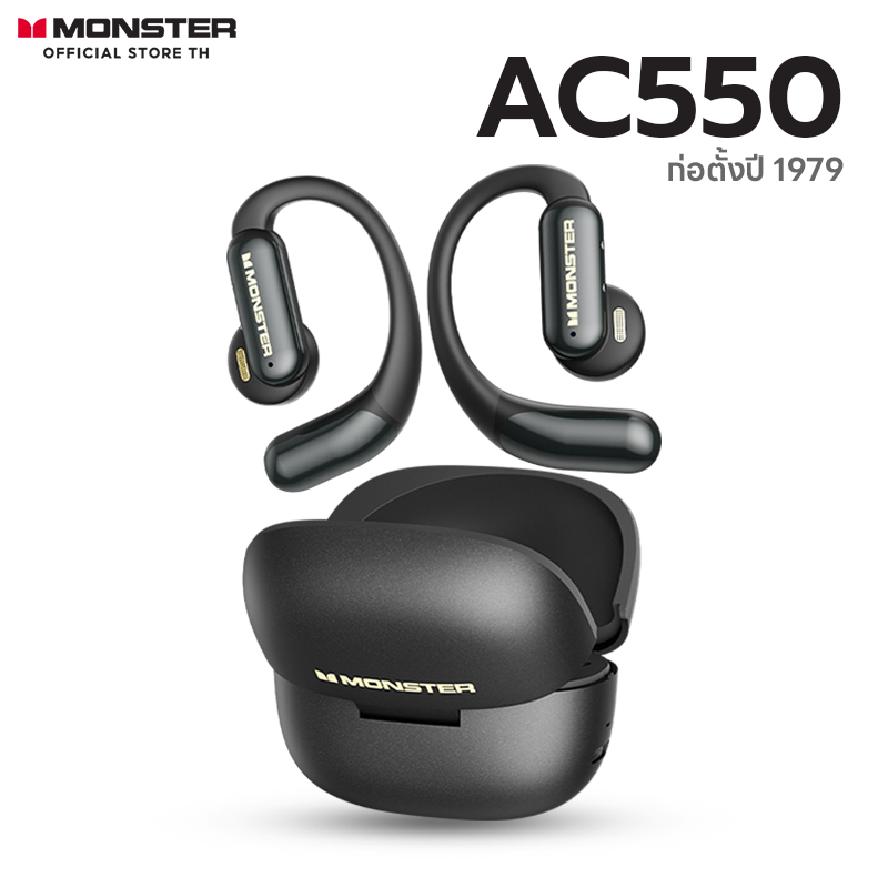 Monster AC550 หูฟังAI บลูทูธ 6.0 หูฟังอัจฉริยะ รองรับ AI แปลภาษาได้ถึง134ภาษา ดีไซน์เปิดหู แบตเต