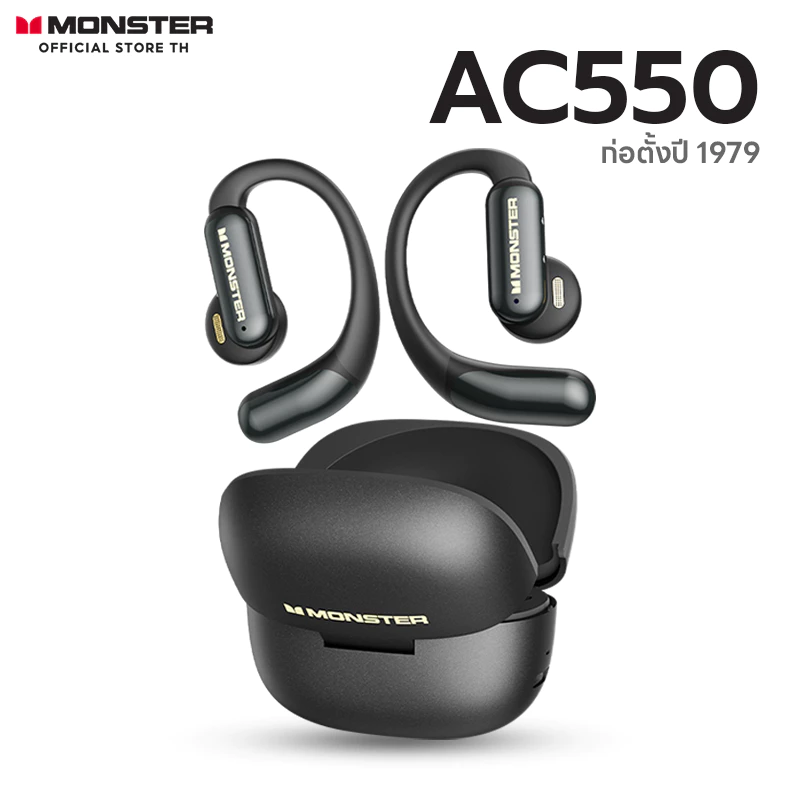 Monster AC550 หูฟังAI บลูทูธ 6.0 หูฟังอัจฉริยะ รองรับ AI แปลภาษาได้ถึง134ภาษา ดีไซน์เปิดหู แบตเต