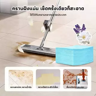 Klinx น้ำยาทำความสะอาดห้องน้ำ แผ่นละลายน้ำ น้ำยาทำความสะอาดอเนกประสงค์ ขจัดคราบสกปรก คราบสบู่ กลิ่นหอม ใช้ได้ทั่วบ้าน