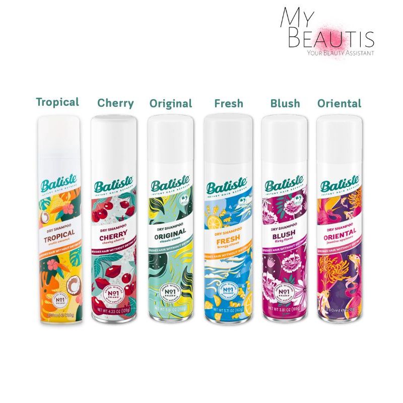batiste dry shampoo 200ml แชมพูแห้ง (มีหลายสูตร)