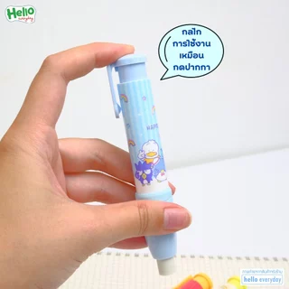 Sanrio ยางลบแท่ง แบบกด ลายการ์ตูนน่ารัก ลบสะอาด จับถนัดมือ - ลิขสิทธิ์แท้