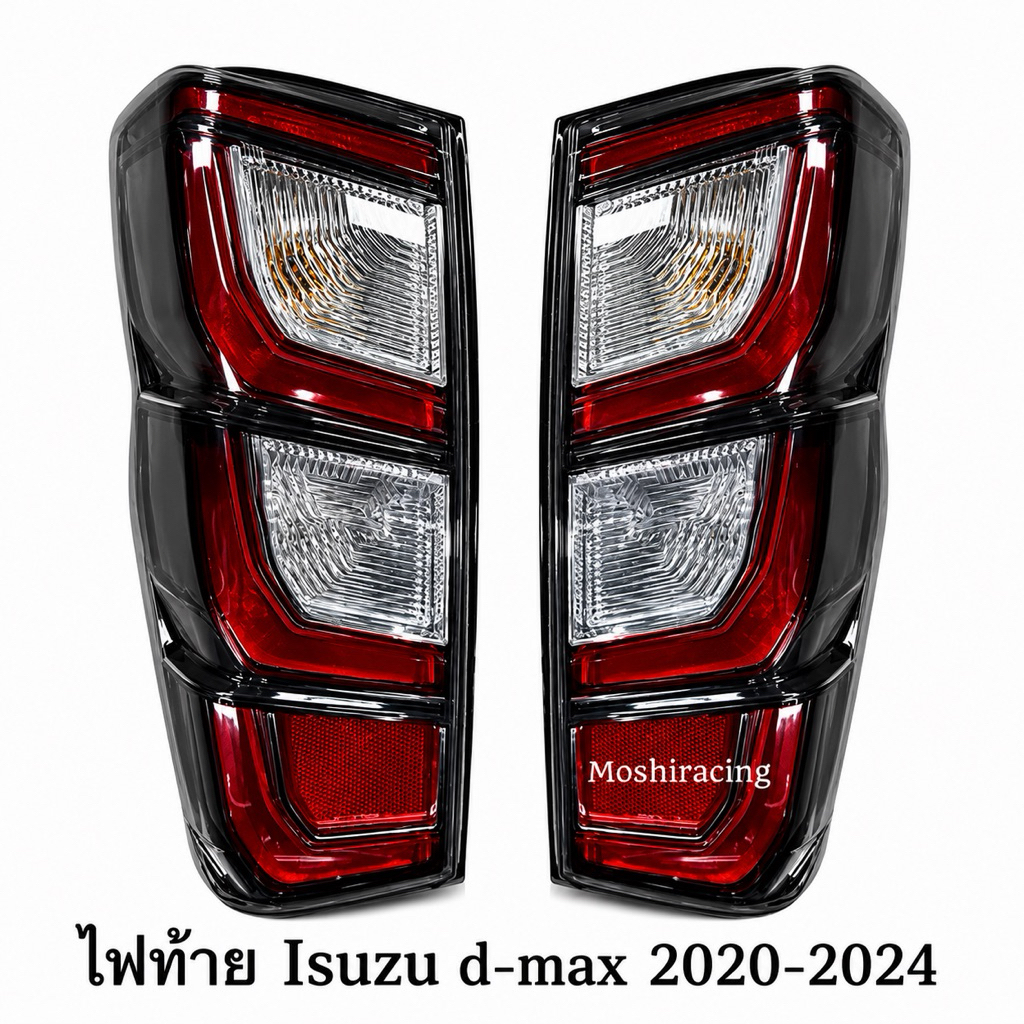 ไฟท้าย ไฟท้ายแต่ง ISUZU DMAX D-MAX ดีแม็กซ์ ปี2020