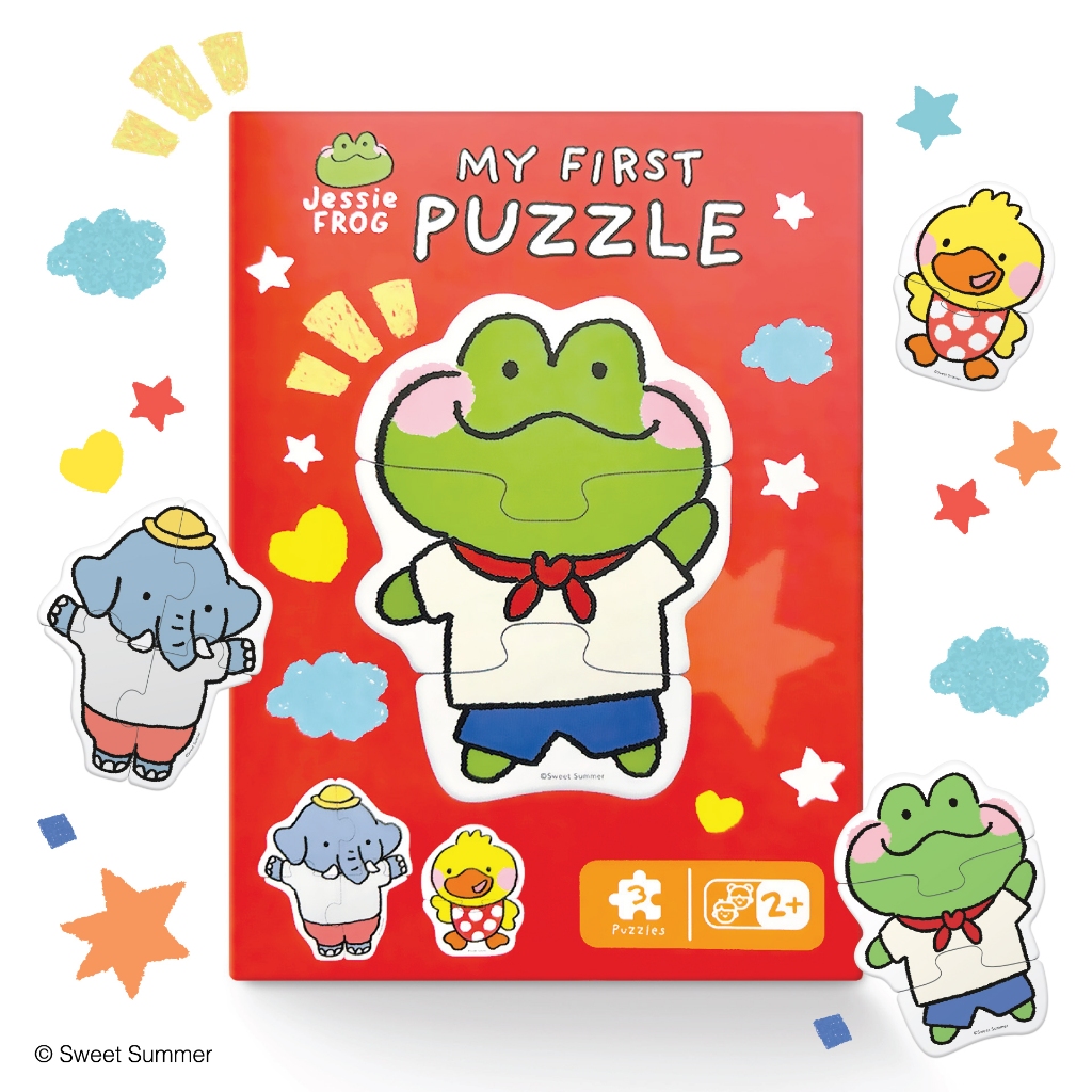 จิ๊กซอว์สำหรับเด็ก Jessie Frog Jigsaw Character : Jessie Box