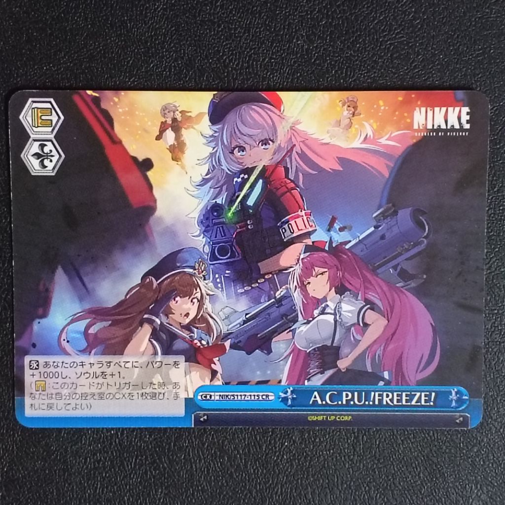 การ์ดเกม GODDESS OF VICTORY : NIKKE WEISS SCHWARZ TRADING CARD