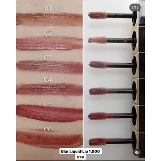 SUQQU Blur Liquid Lip 5g (ลิปเนื้อแมท)