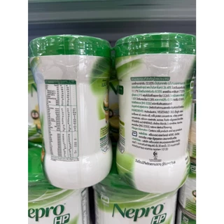 [ส่งฟรี] Nepro HP ผง 400g - Liq น้ำ 237 ml Vanilla เนบโปร เอชพี กลิ่นวานิลลา โปรตีนสูง (ขอนแก่น ส่งด่วน มีหน่าร้าน)