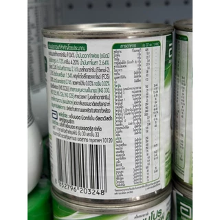 [ส่งฟรี] Nepro HP ผง 400g - Liq น้ำ 237 ml Vanilla เนบโปร เอชพี กลิ่นวานิลลา โปรตีนสูง (ขอนแก่น ส่งด่วน มีหน่าร้าน)