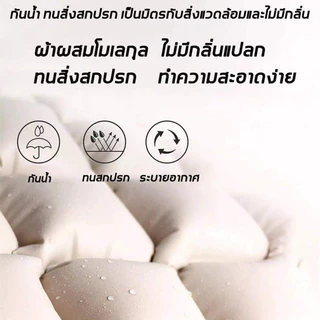 ที่นอนลม แบบ รังผึ้ง 200*90cm ที่นอนลมป้องกันแผลกดทับ พร้อมปั๊มลม เสียงเบา สำหรับผู้ป่วย นอนติดเตียง