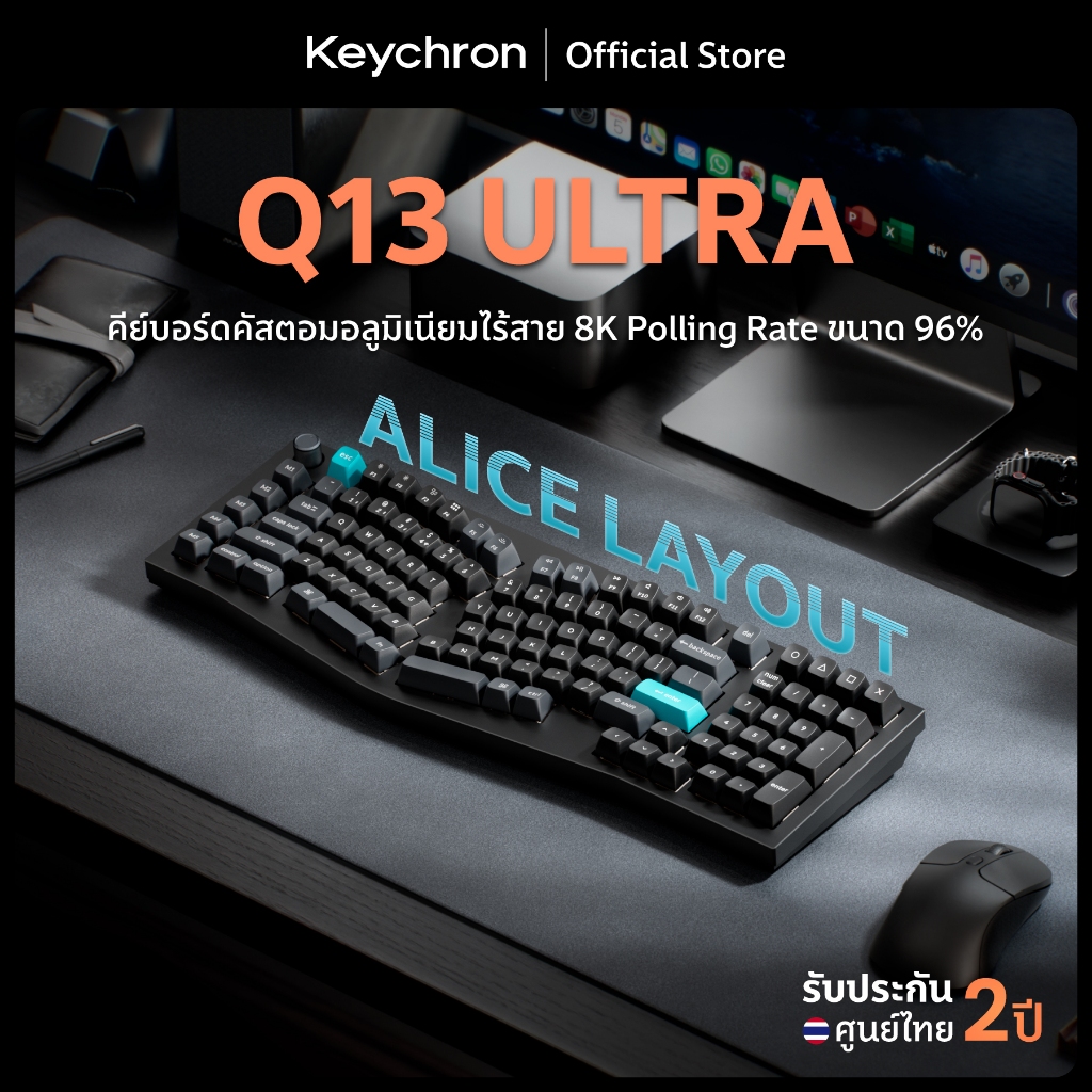 [มีส่งด่วน]Keychron Q13 Ultra 8K Wireless Custom Mechanical Keyboard