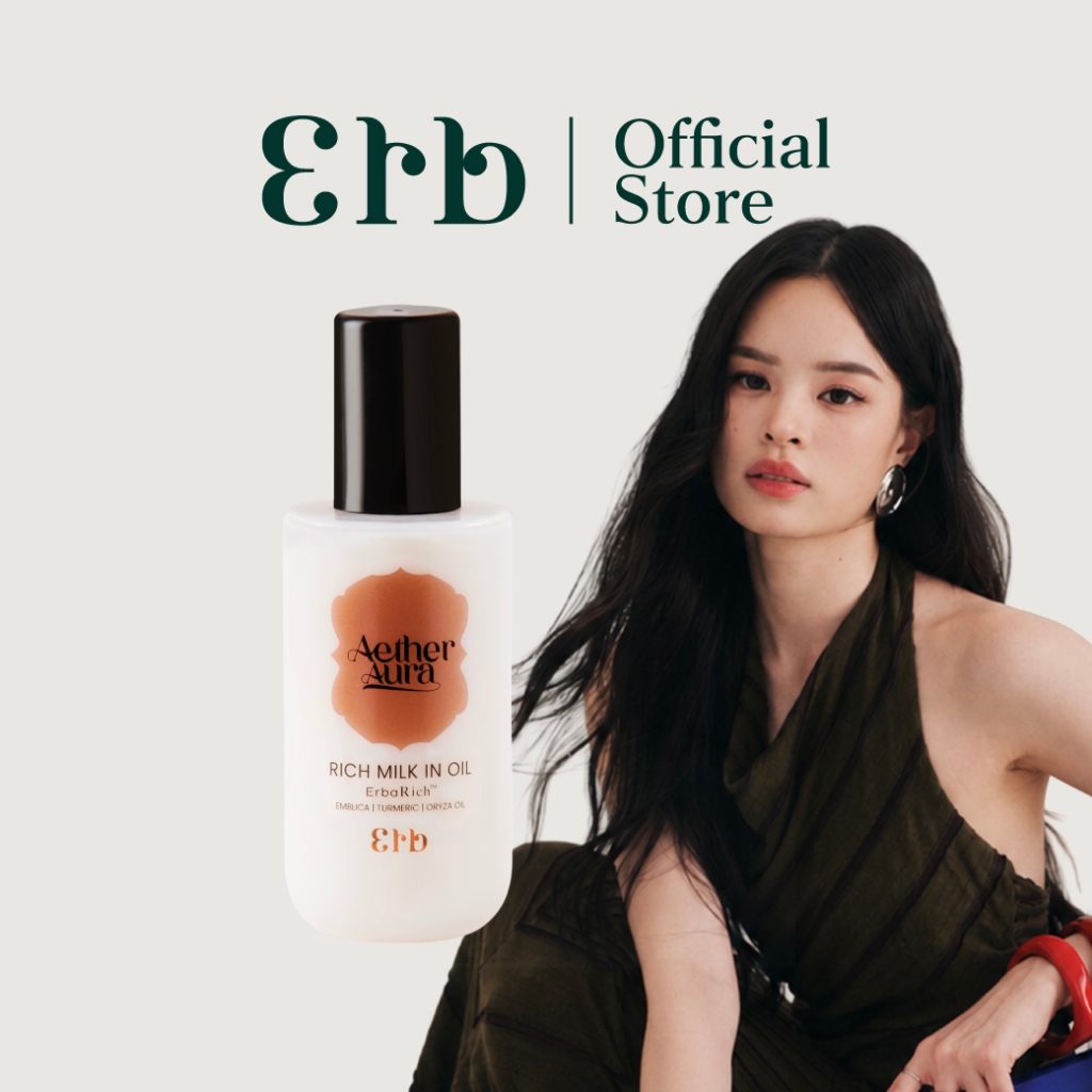 [ New arrival ] Rich Milk In Oil Aether Aura 200ml กลิ่นเอเธอร์ ออร่า สูตรปรับผิวให้สว่างกระจ่างใส ขนาด 200 ml