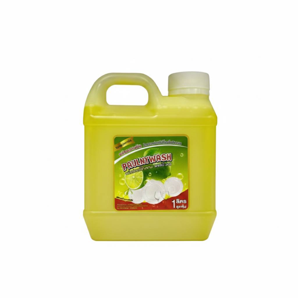 น้ำยาล้างจาน ขนาด 1000 ML 1 แกลลอน สีเหลืองกลิ่นมะนาวซันไลต์