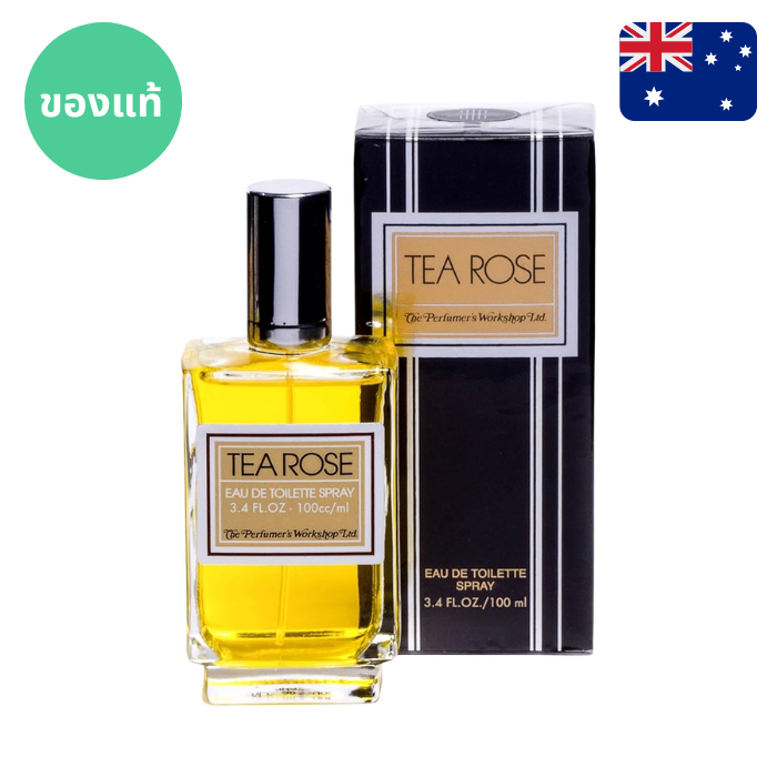 แท้จากออสเตรเลีย น้ำหอมกล่องซีล กุหลาบหายาก Perfumer's Workshop Tea Rose EDT 100ml ดูรูปจริง+รีวิวปัดซ้าย