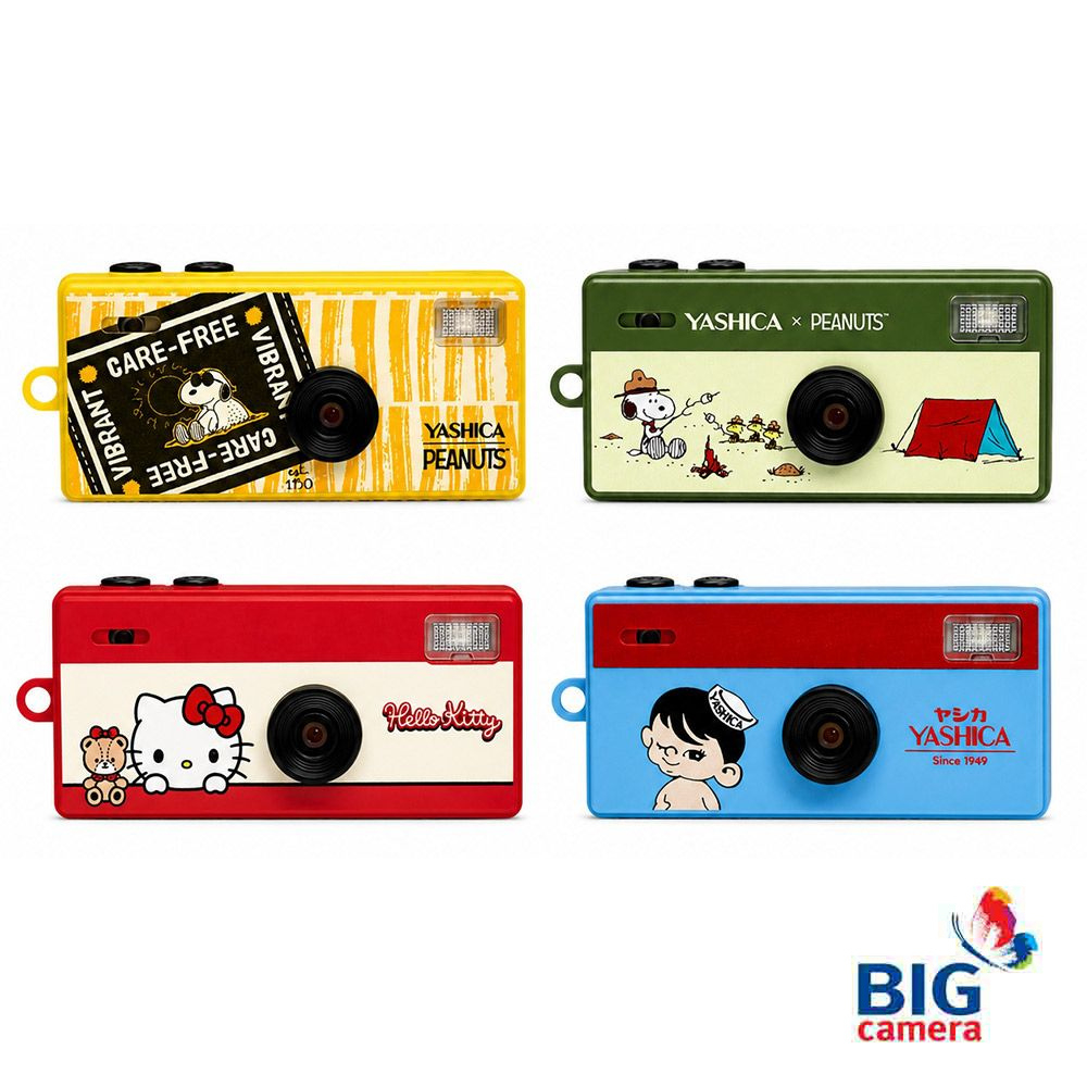 กล้องดิจิตอล YASHICA Funtastic Keychain Digital Camera ประกันศูนย์