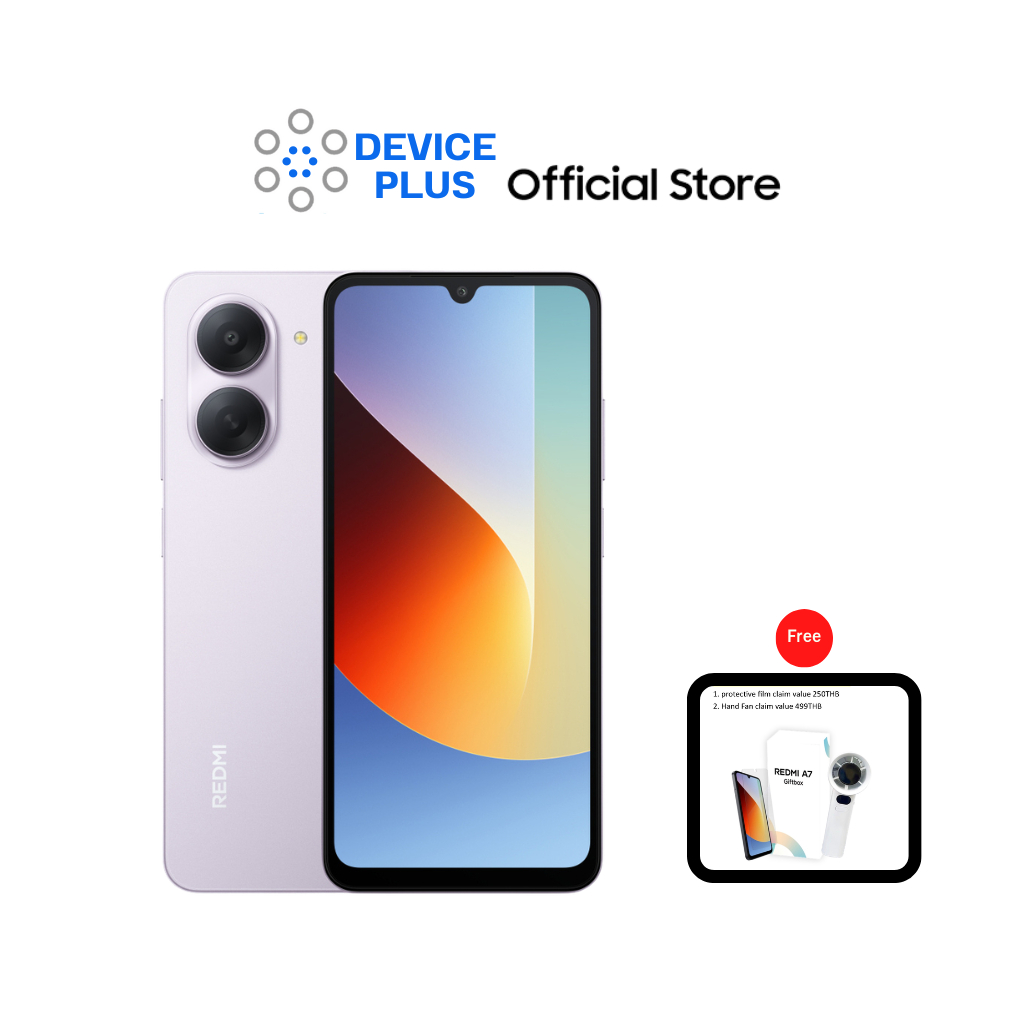 Xiaomi Redmi A7 (3/64) Free Giftbox  ประกันศูนย์ 15เดือน [ หน้าจอ 6.88 นิ้ว แบต 5,200 mAh]