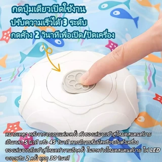 ของเล่นแมวซ่อนหาอัตโนมัติ มีเซ็นเซอร์ตรวจจับเคลื่อนไหว ชาร์จไฟ USB ของเล่นลูกแมวลดความเบื่อ