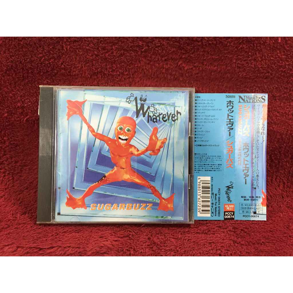 CD Whatever – Sugarbuzz สภาพตามรูปปก EA113-76