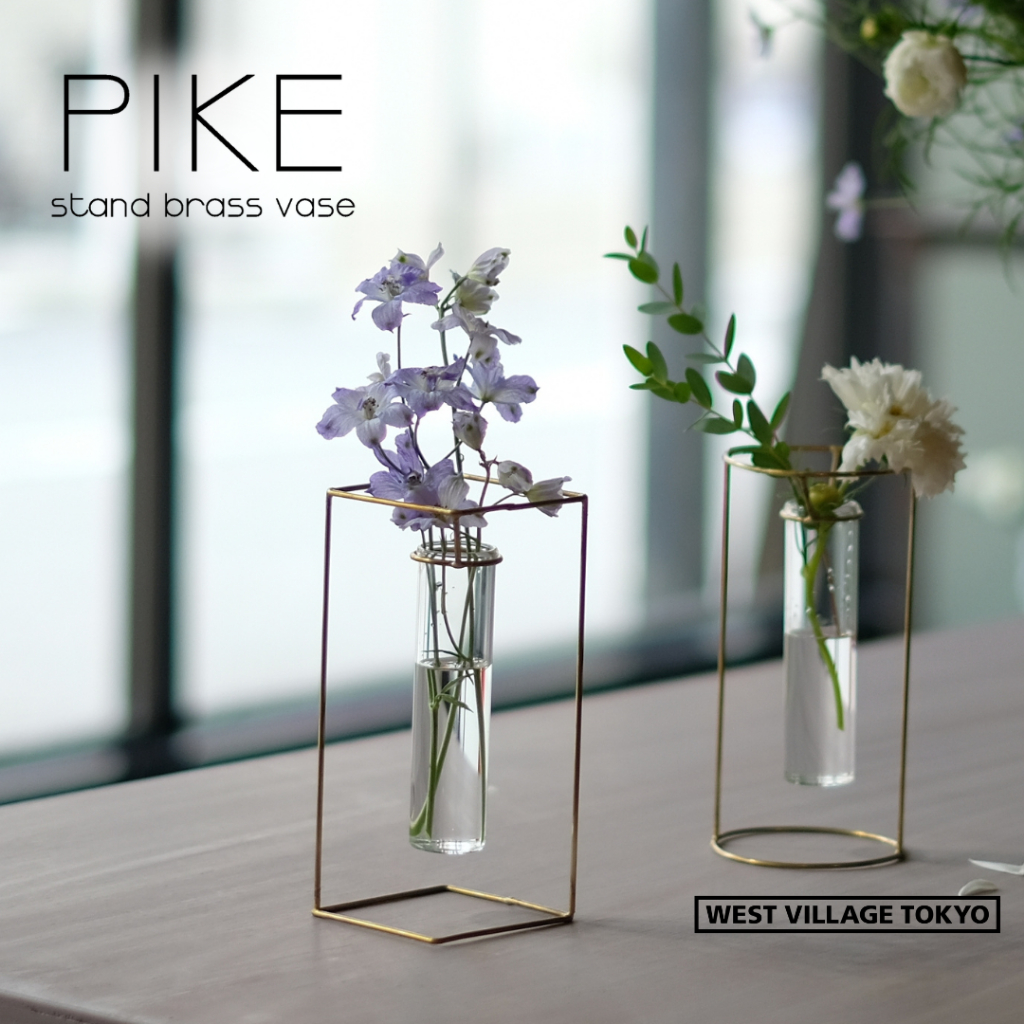 แจกันแก้วทองเหลือง แจกันอเนกประสงค์ แจกันตกแต่งบ้าน PIKE stand brass vase