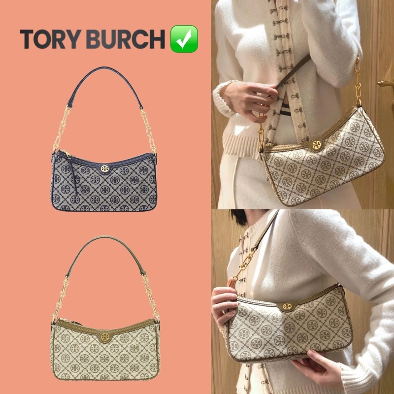 ✅(แท้100%)✅TORY BURCH T Monogram เปิด-ปิดซิป กระเป๋าใต้รักแร้ กระเป๋าถือ กระเป๋าสะพายข้าง