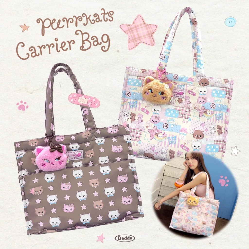 DADDY | Purrkats Carrie Bag กระเป๋าสะพาย ลายน้องแมว สุดน่ารัก
