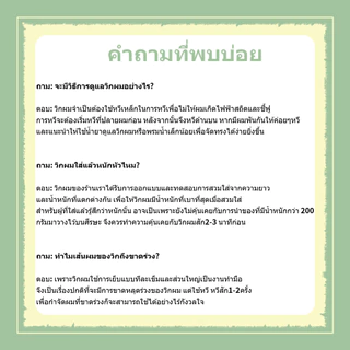 [แจกของขวัญฟรี 2 ชิ้น] คลิป 4 ตัว แผ่นแปะวิกผม มีหน้าม้า ยาว 55cm แฮร์พีชผมยาว (ไม่ต้องใช้ตาข่ายผม) ใส่ง่าย
