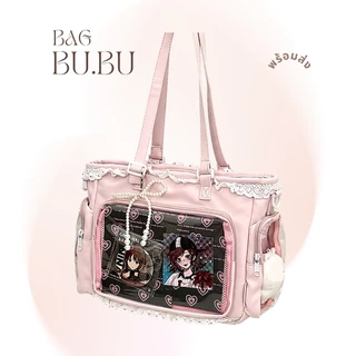 [พร้อมส่ง] ส่งด่วน กทม. Ita Bag กระเป๋าใส กระเป๋าสะพาย สไตล์ญี่ปุ่น-เกาหลี ใส่ฟิกเกอร์และพวงกุญแจได้ แถมแผ่นรองไอเท็ม