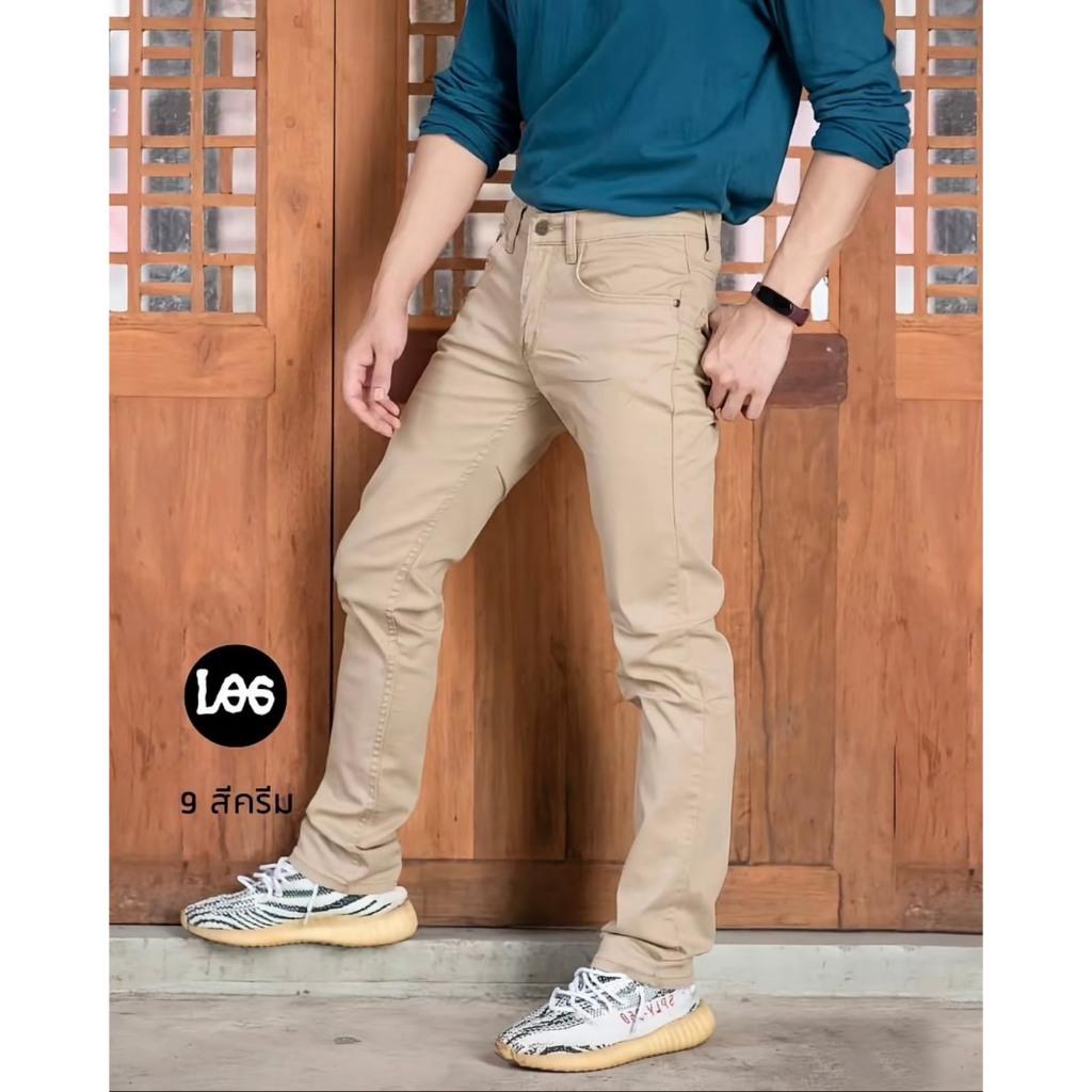 กางเกงขายาวชายผ้าชิโน่ ผ้ายืด ทรงกระบอกเล็กใส่สบายไม่รั้งเป้า L105 เอว28-36