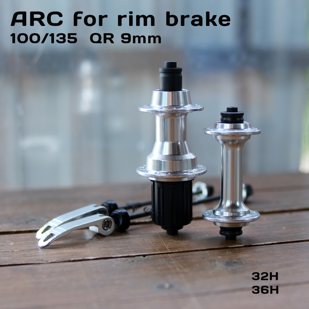 ดุม ARC ริมบรก 9mm 100/135mm