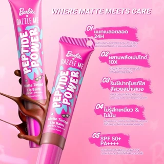 [💜ลด50%ในไลฟ์|ส่งด่วน💜] Barbie x DAZZLE ME Collections แดซเซิลมี เครื่องสำอาง คอลเลคชั่นบาร์บี้ ลิมิเต็ดเอดิชั่น