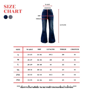 JARINYA (S-3XL) กางเกงยีนส์ขาม้าเอวสูง เนื้อผ้าใส่สบาย ทรงสวยเข้ารูป