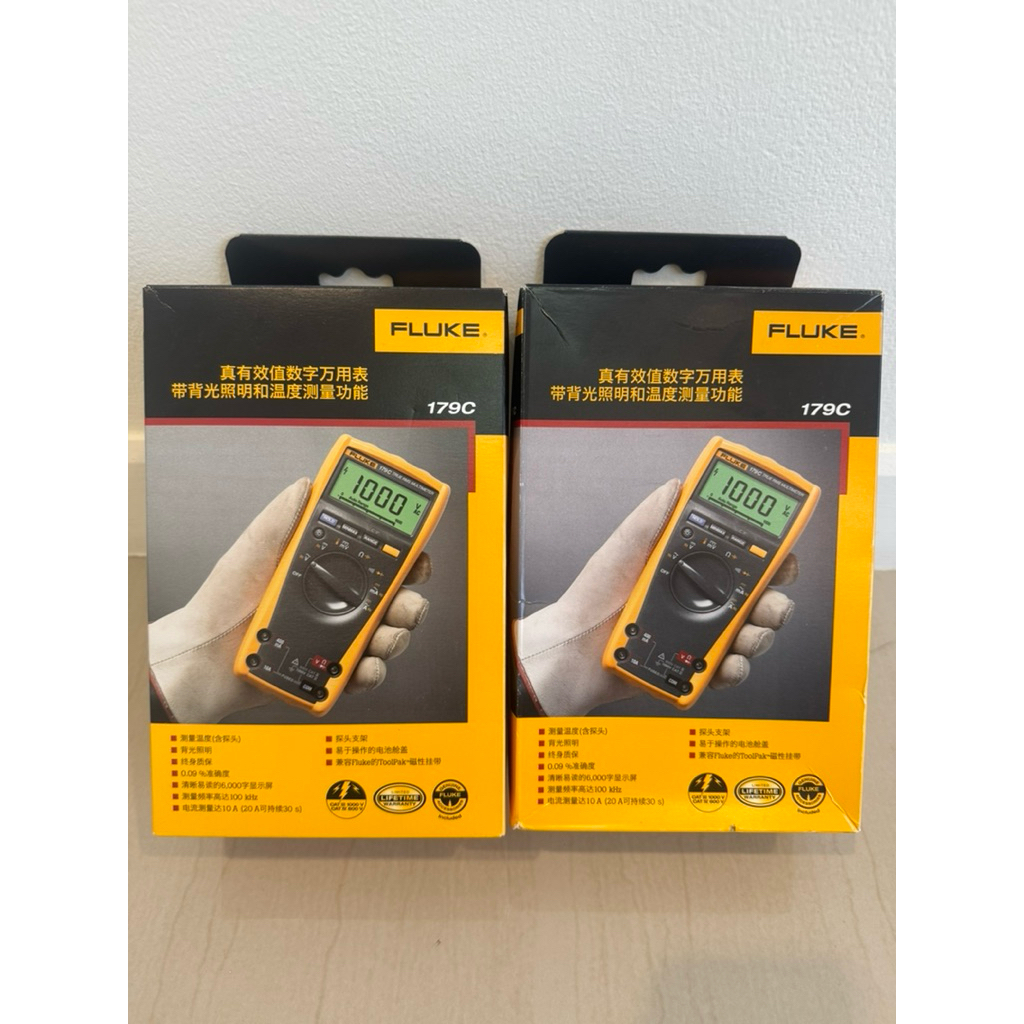Fluke 179 True-RMS Digital Multimeter