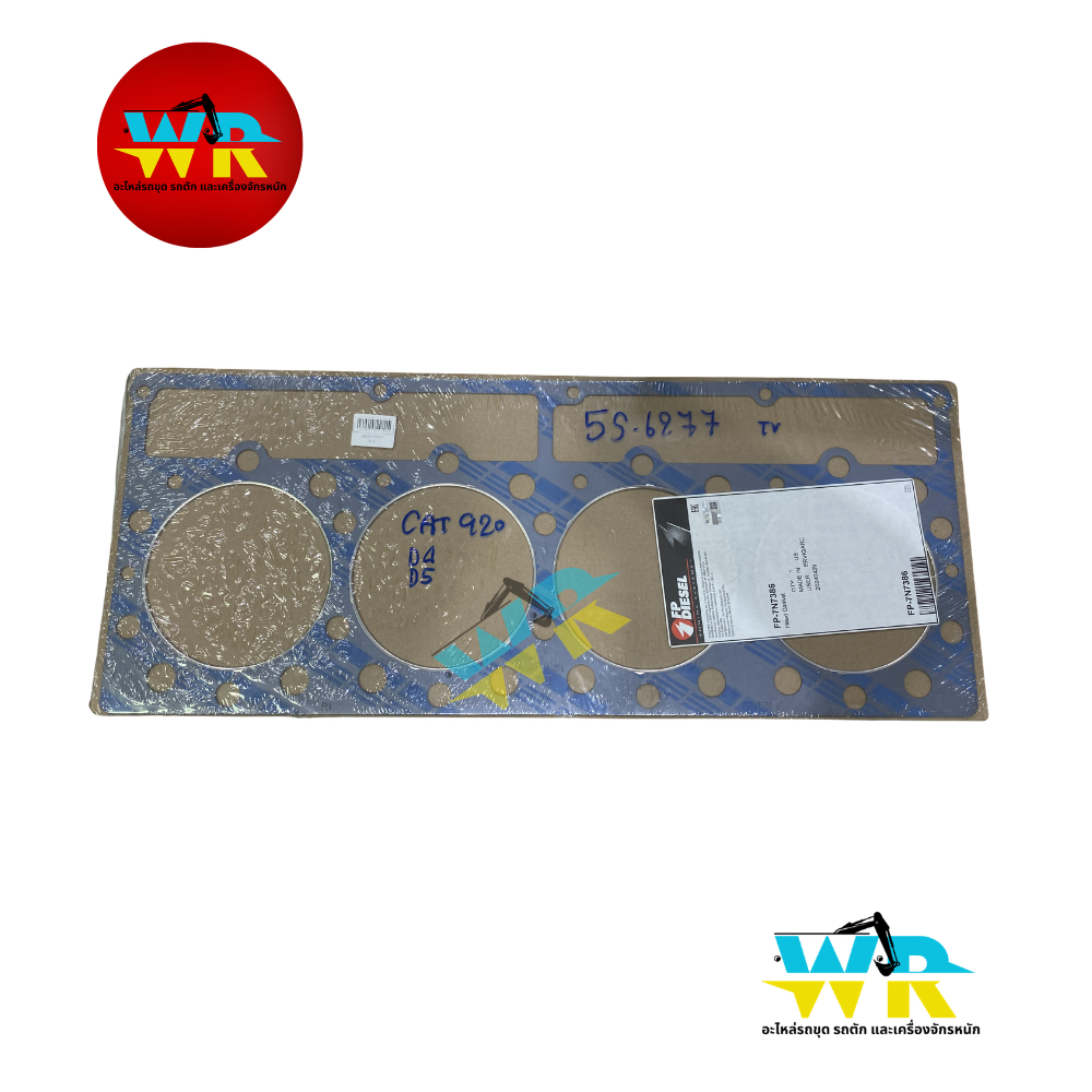 5S-6277 ปะเก็นฝาสูบ FP. (7N-7386) Cat 225/235/920/930/950/D4/D5/120