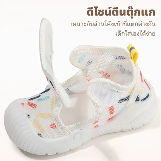 Livio.รองเท้าทารก รองเท้าเด็กอ่อน รองเท้าแตะเด็ก ใส่ได้ทั้งเด็กผู้หญิงและผู้ชาย ระบายอากาศ น้ำหนักเบา กันลื่น Velcro