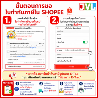 AEROFLEX ยางหุ้มท่อ ฉนวนดำ แอร์โร่เฟล็กซ์ หนา 1/2 นิ้ว(13 มม.) ความยาว/ต่อเส้น 1เมตร 83 เซนติเมตร