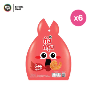 (แพ็ก 6) Goong Groob กุ้งกรุบ บุกปรุงรสรูปกุ้ง รสกุ้งกระเทียมสูตรออริจินอล