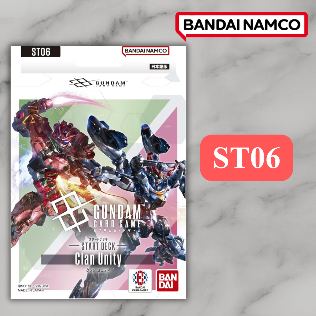 GUNDAM ST06 การ์ดเกม ชุดเริ่มต้น Clan Unity ของแท้ญี่ปุ่น