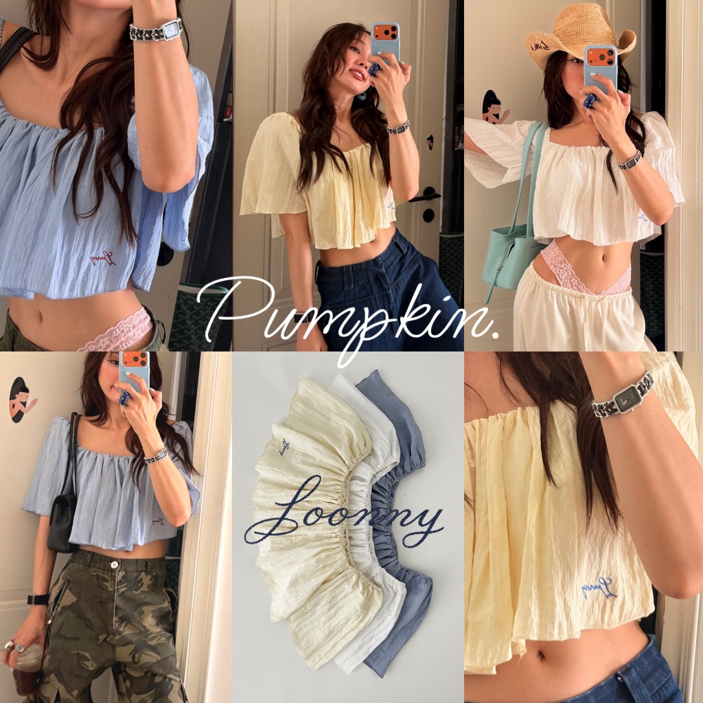 LOONNYSTORE เสื้อเบลาส์แขนสั้น รุ่น PUMPKIN TOP ผ้าคอตตอนนุ่ม ดีไซน์น่ารัก คอเหลี่ยม ซับในเกาะอก ใส่ปาดไหล่ได้