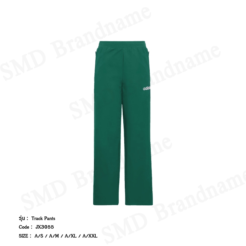 Adidas กางเกงลำลองขายาวผู้ชาย รุ่น Track Pants Code: JX3055